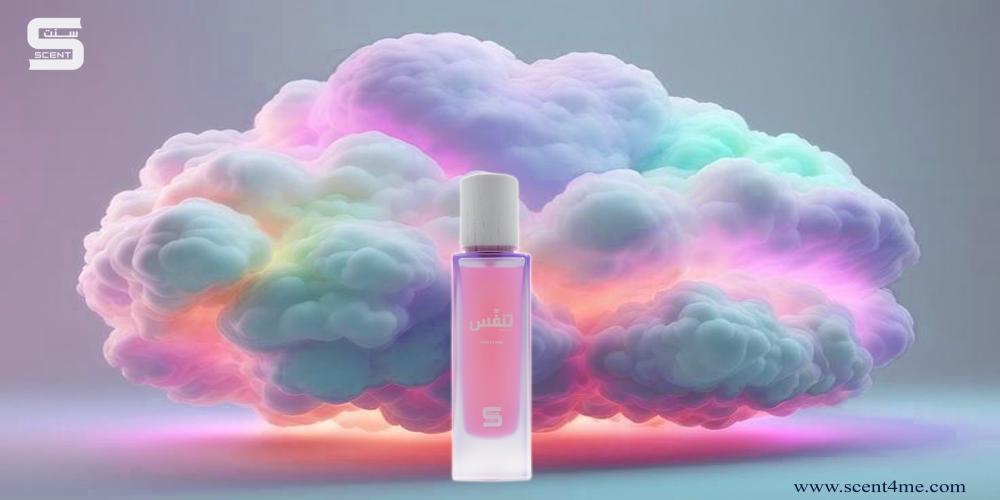 اختار العطر المناسب لك