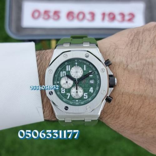 ساعه اوديمار رويال اوك اوفشور