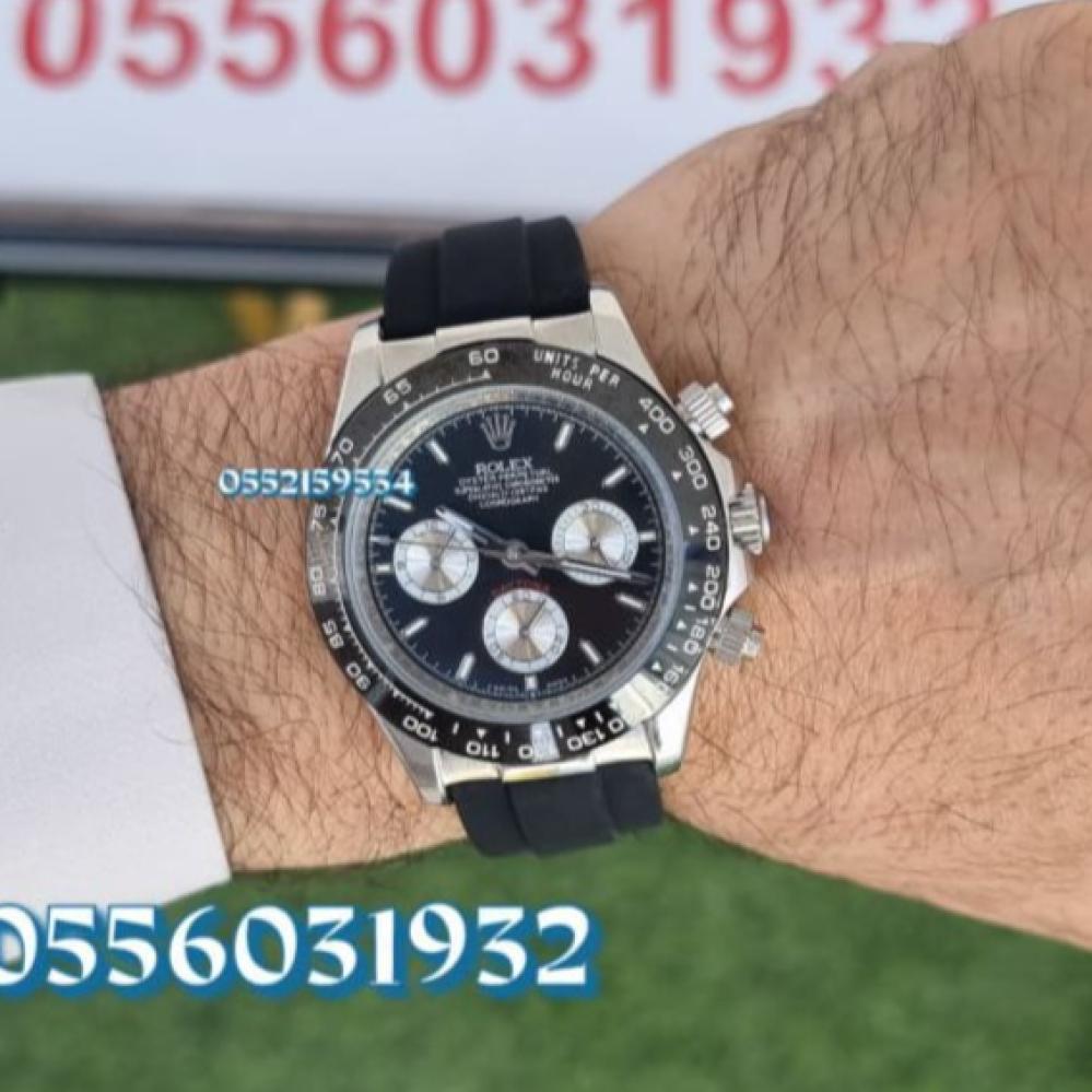 Rolex Daytona watch
