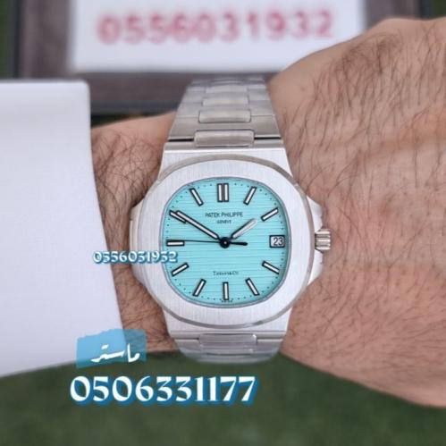 ساعة باتيك فيليب نوتيلوس أوتوماتيكية - ماستر كوالي...