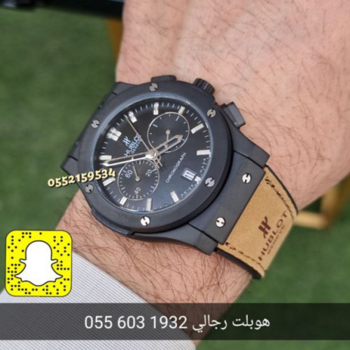 ساعة هوبلت كلاسيك فيوجن