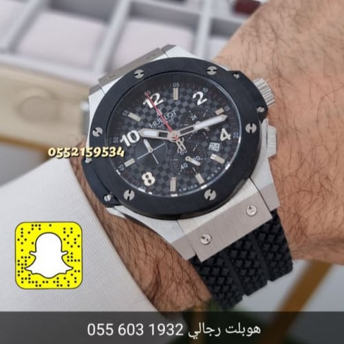 ساعة هوبلت بيق بانق
