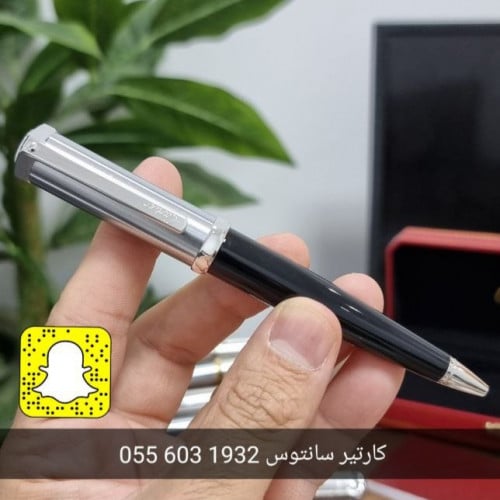 قلم كارتير