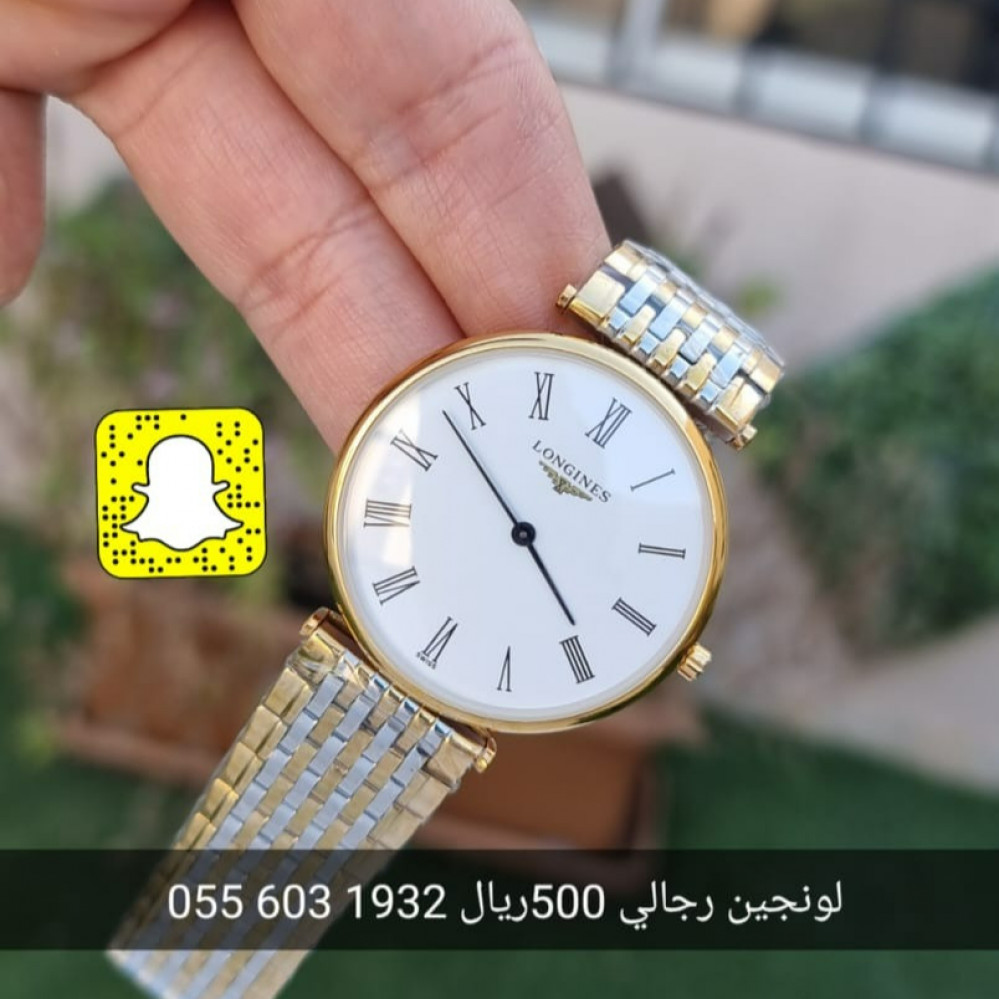 Longines men's watch - ROMANS KSA-WATCH