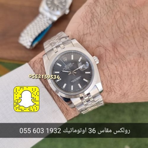 ساعة رولكس ديت جست