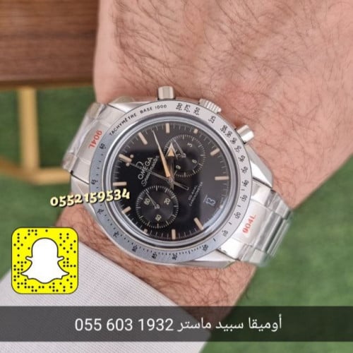 اوميغا سبيد ماستر رجالي