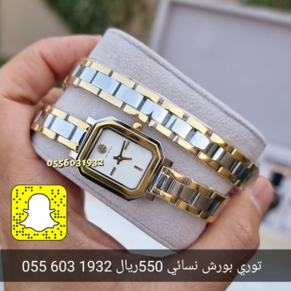 gucci watch mulshi pattern price