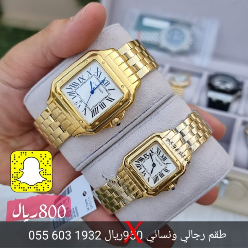 men and women watch set