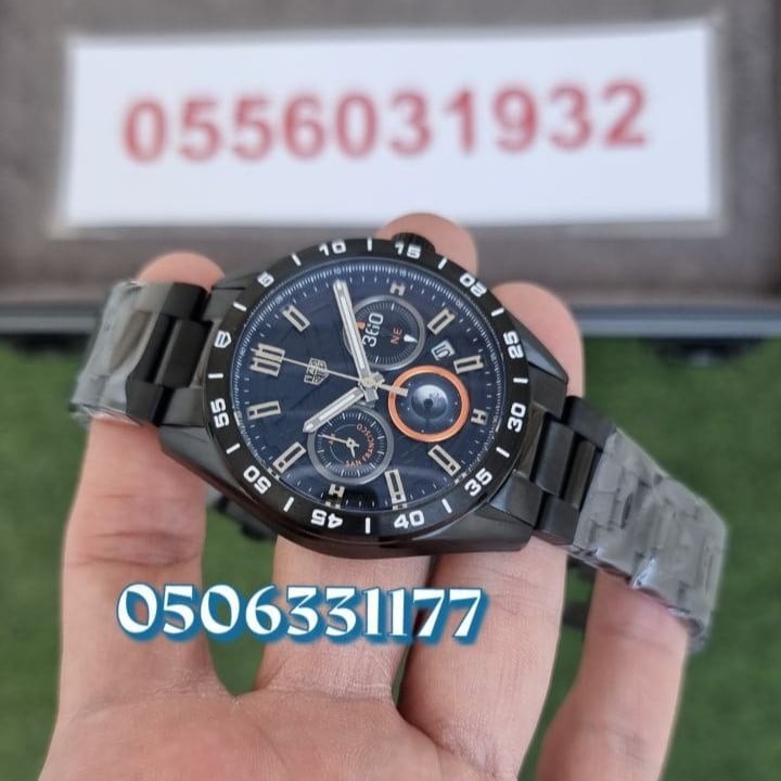 Kademan chain watches deals