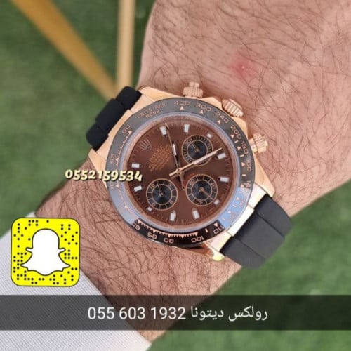 ساعة رولكس دايتونا