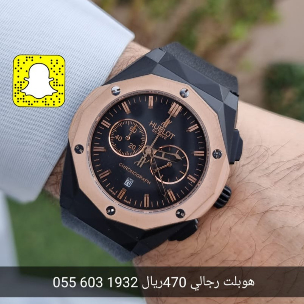 hublot c