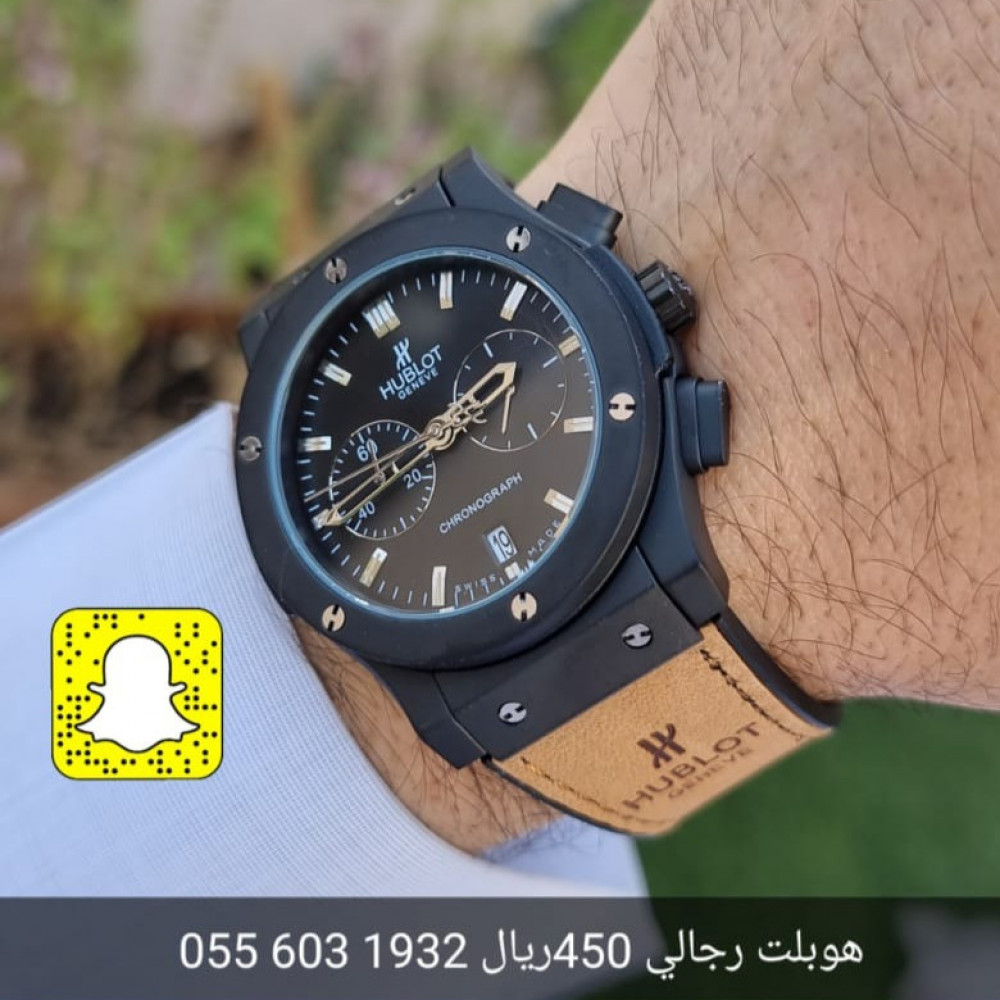 hublot c
