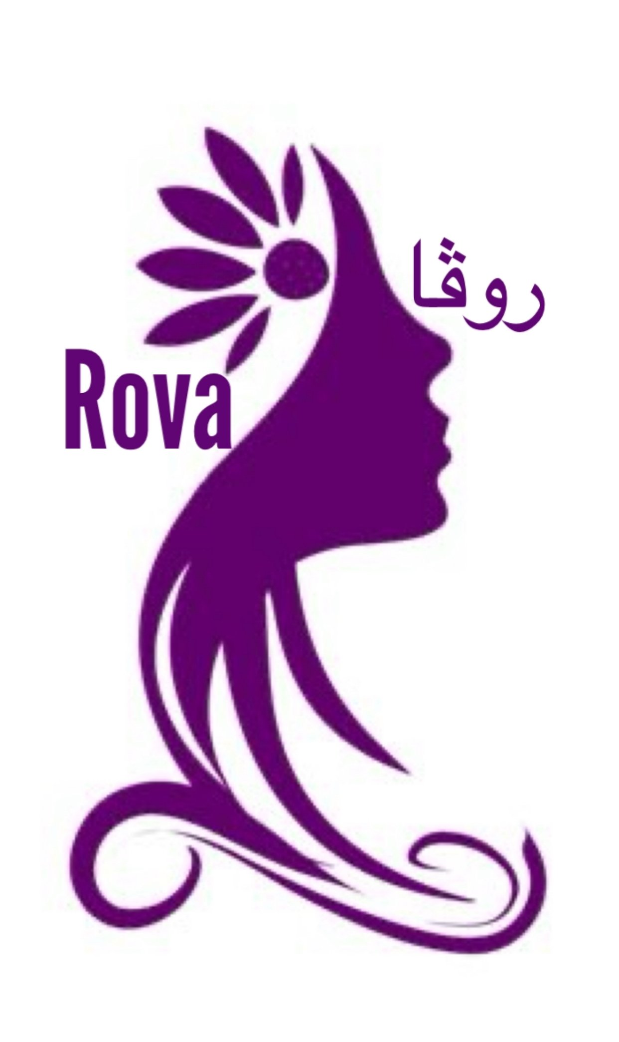 متجر روڤا  Rova