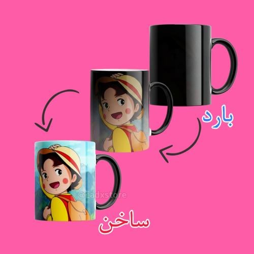 طباعة كوب سحري