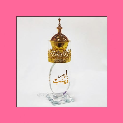 مبخرة بالاسم(D01)