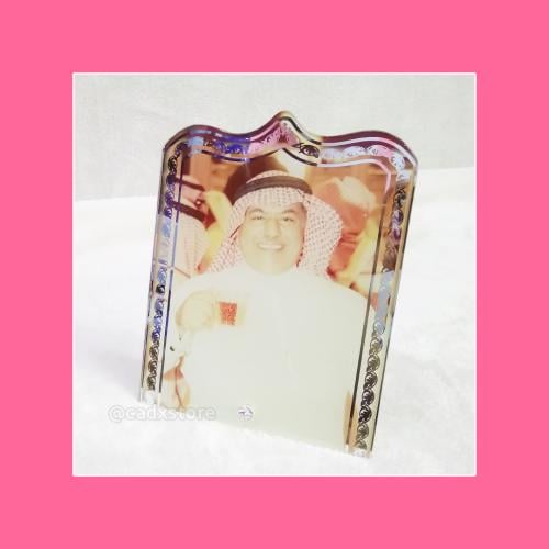 طباعة فريم زجاجي مزخرف (وسط)