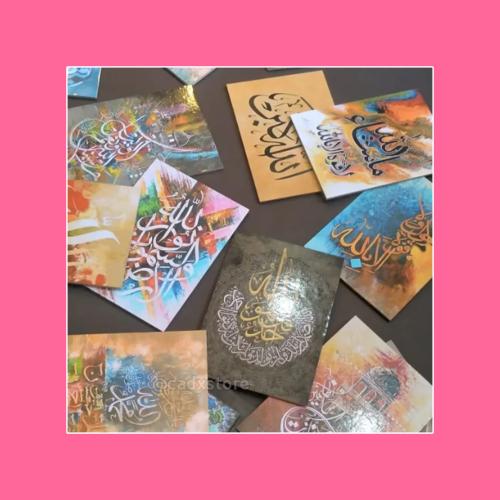 طباعة على سيراميك مستطيل