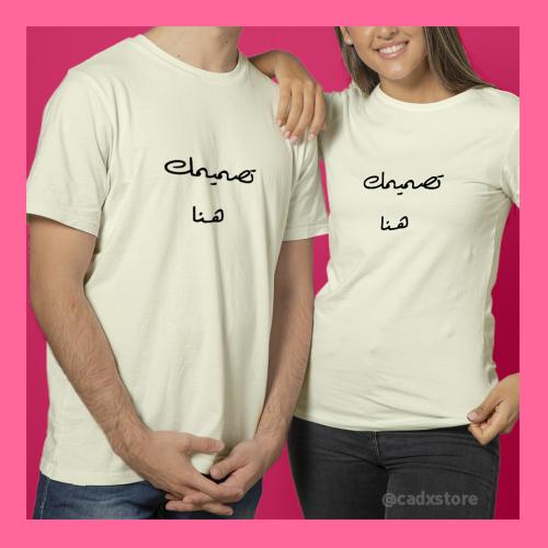 طباعة تيشيرت (premium)