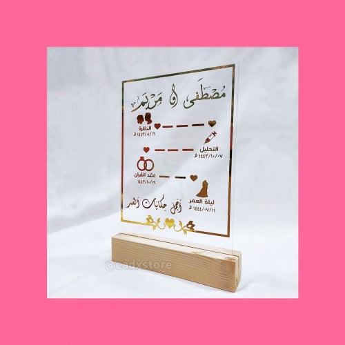 ستاند اكريلك مستطيل شفاف A4