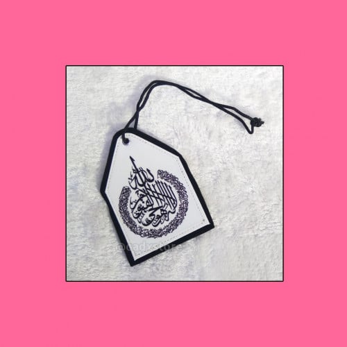 طباعة تعليقة سيارة T2