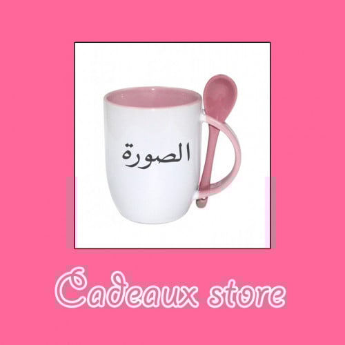 طباعة كوب مع ملعقة وردي