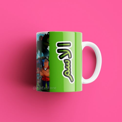 كوب بن تن مع الاسم