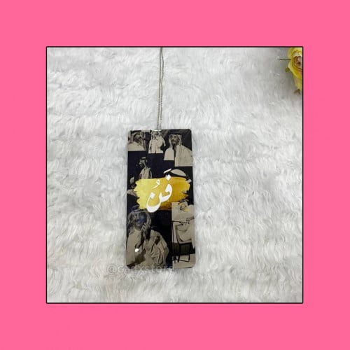 طباعة تعليقة سيارة (T5)