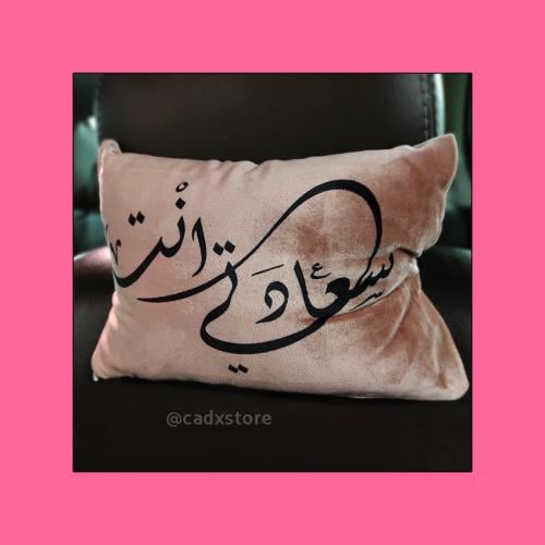 خدديات للسيارة