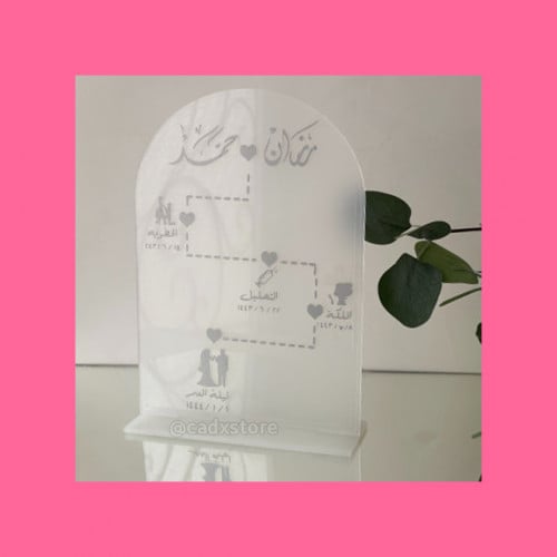 ستاند اكريلك مقوس أبيض A4