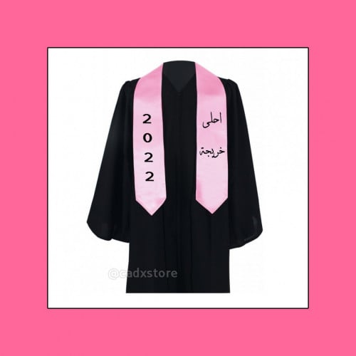 طباعة وشاح وردي