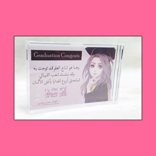 طباعة برواز قليتر