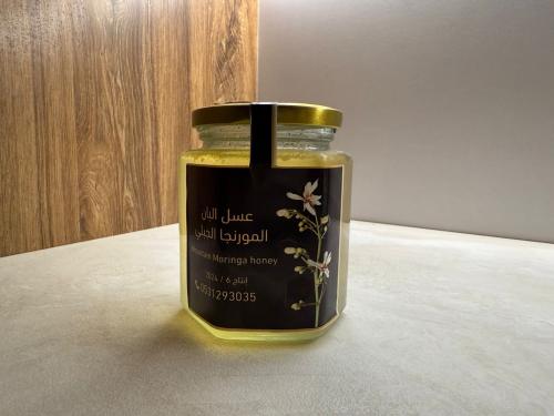 عسل البان العربي - Moringa Honey