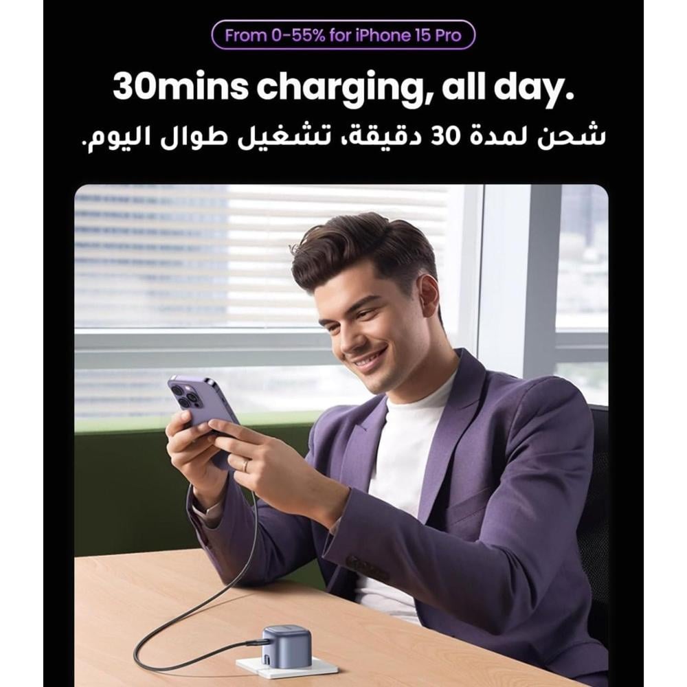 UGREEN شاحن Nexode 30W USB-C PD GaN سريع  - رمادي =  6941876221141