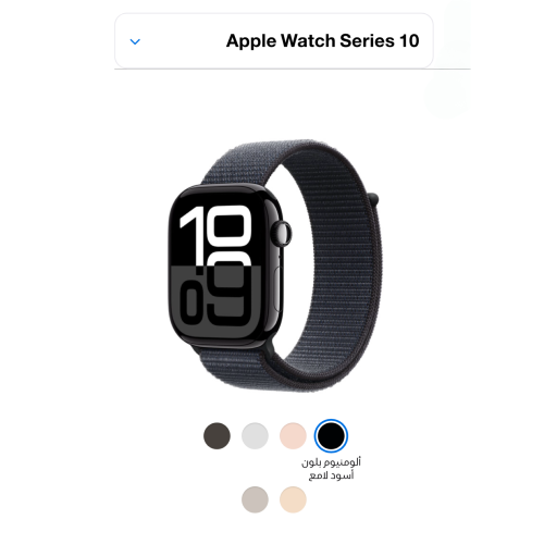 APPLE WATCH S10 2024 46MM - ساعة ابل الجيل العاشر...