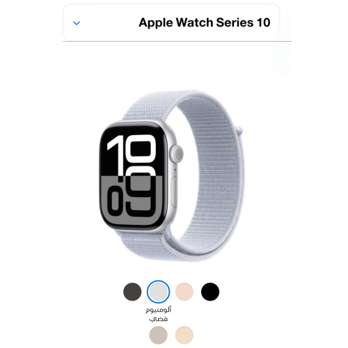 APPLE WATCH S10 2024 42MM S/M GPS- ساعة ابل الجيل...