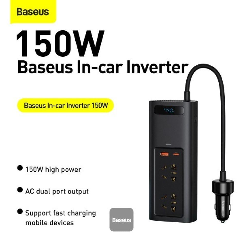 Baseus توصيلة سيارة بيسوس بقوة 150 واط و220 فولت بمنفذ تايب سي ومنفذ USB ومنفذين طاقة - اسود = 6932172646165