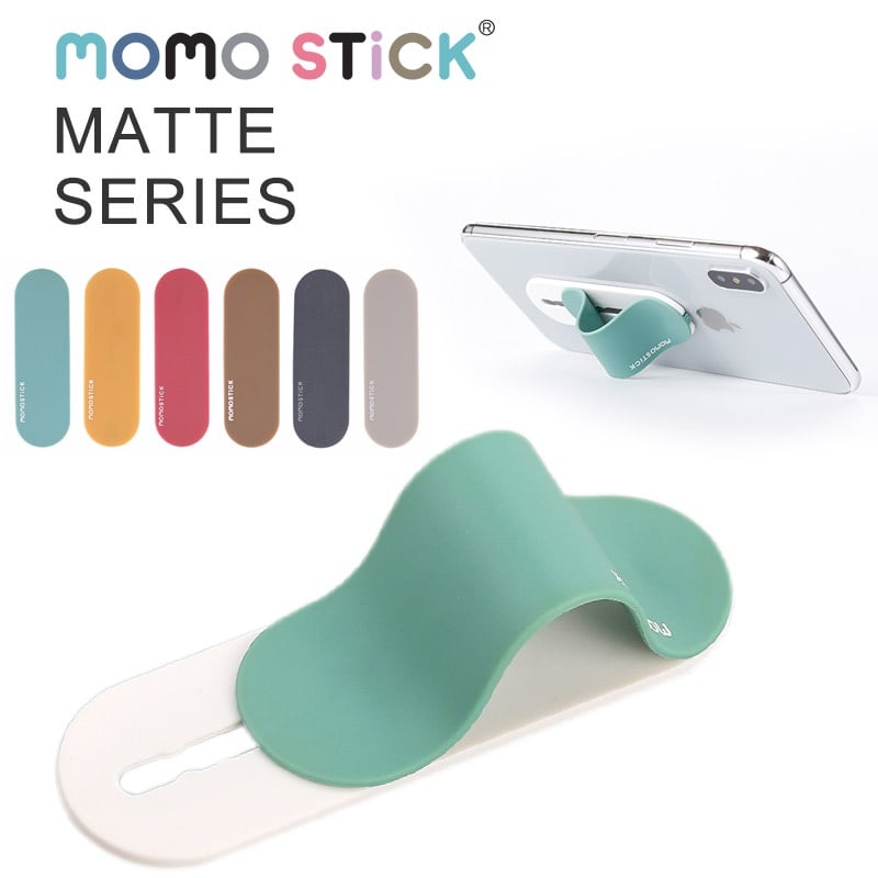 مومو  ستك momo stick