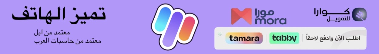 جو GO Telecom