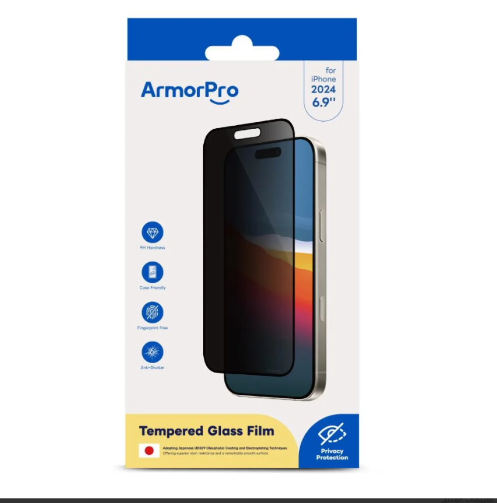 ArmorPro Screen Protector Privacy for iPhone 16 Pro Max = 6975312012789 - ستيكر حماية خصوصية ArmorPro ايفون 16 برو ماكس