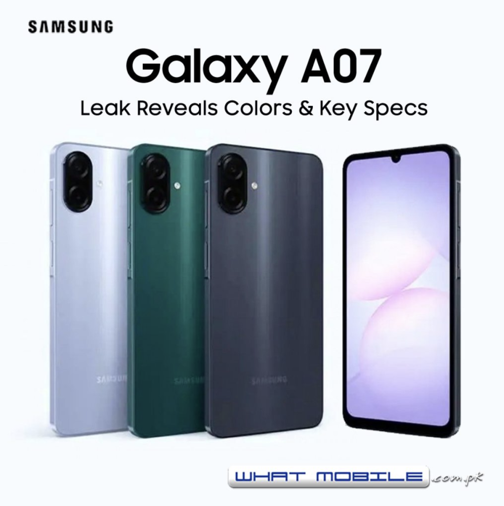 Samsung Galaxy سامسونج جالاكسي 07 4/64 جيجابايت أسود = 8806097652298