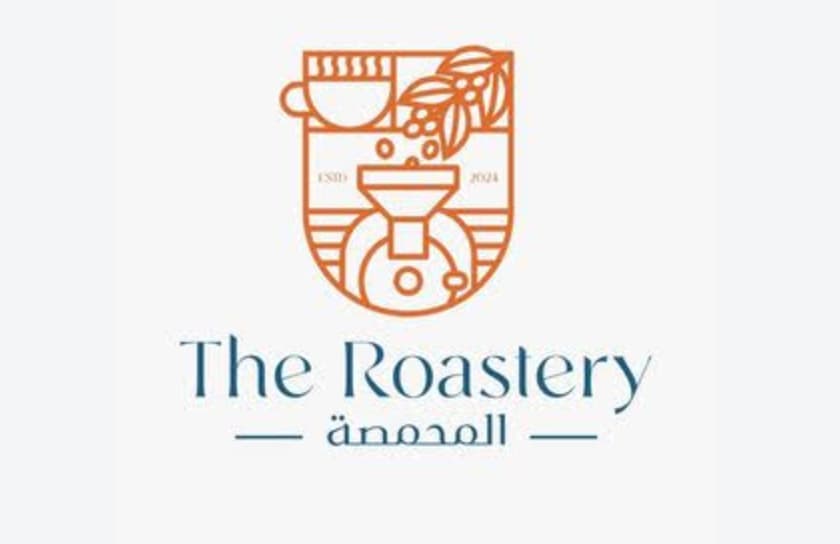 انفيوجن /The Roastery