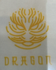دراقون
