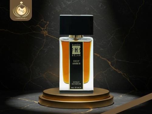 عطر رامون بيجار ديب عنبر – تجربة فاخرة تعكس التميز