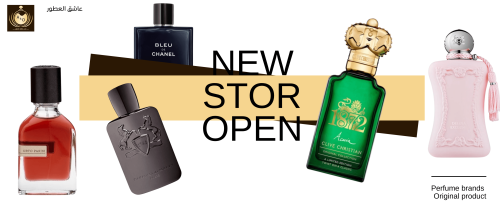 أفضل 10 عطور فاخرة تجمع بين الأصالة والفخامة