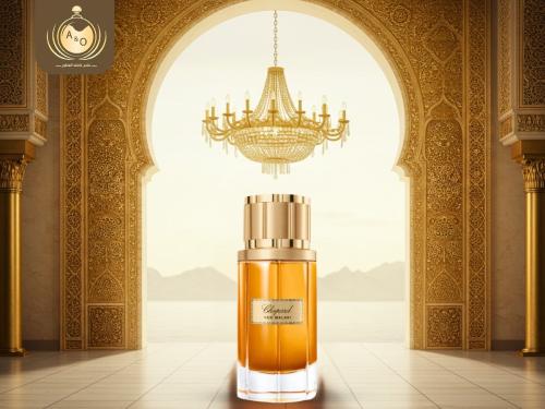 عطر شوبارد عود ملكي – تجربة فاخرة لعشاق العود الأصيل