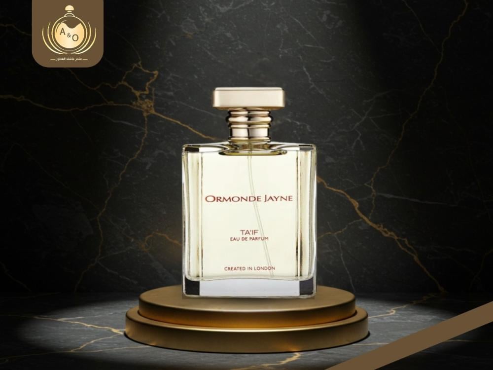 اكتشف سحر "ارموند جين عنبر رويال": تحفة فنية في عالم العطور