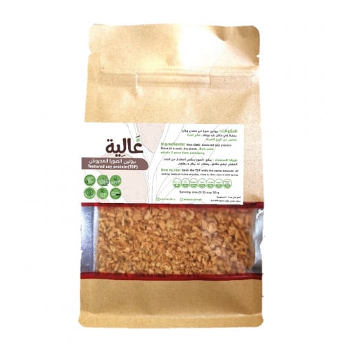 بروتين الصويا المجروش