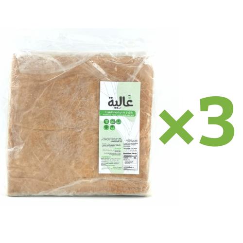 ٣ رقاق مطبق غالية (عرض عائلي )