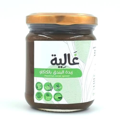 زبدة البندق بالكاكاو