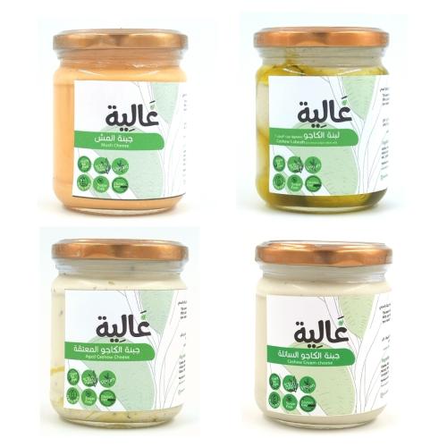 باقة المنتجات الأساسية